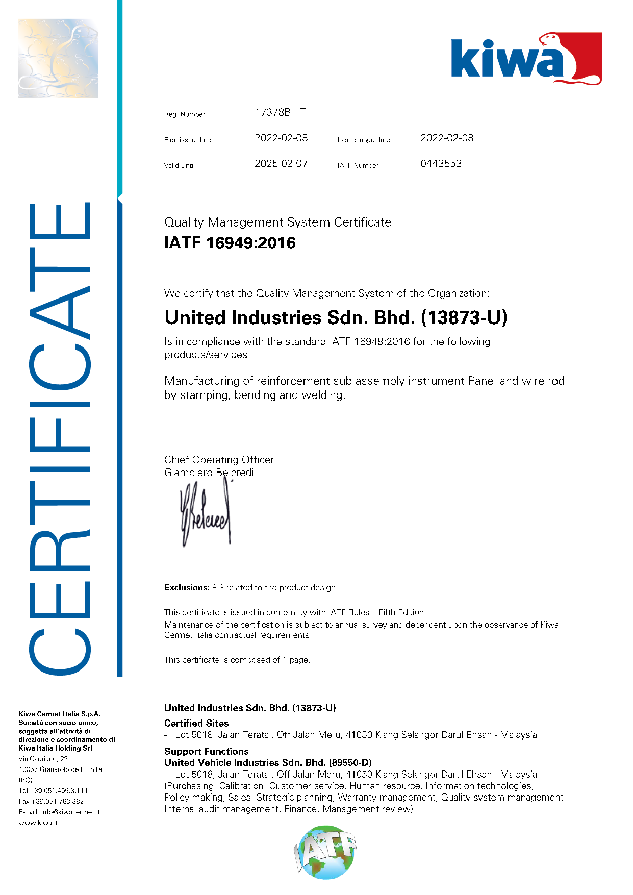 IATF 16949:2016 UI Certificate