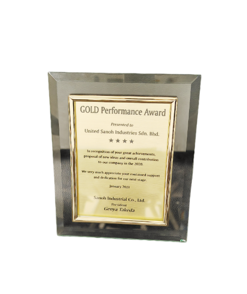 Gold Performance Award 2021